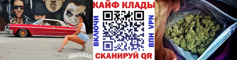 Купить Канабис Alpha PVP МЕФ Воткинск