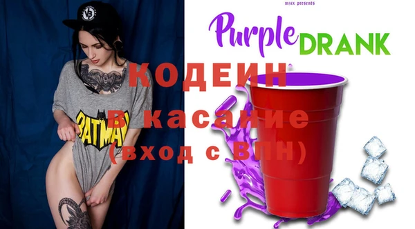 a pvp Балабаново