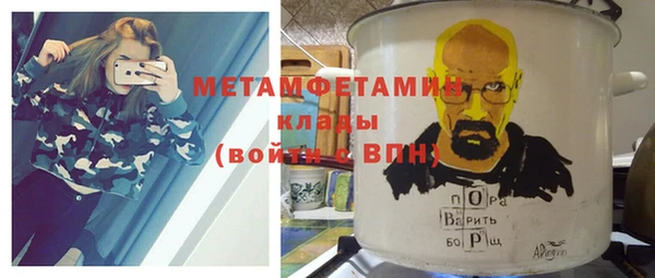 ПСИЛОЦИБИНОВЫЕ ГРИБЫ Баксан