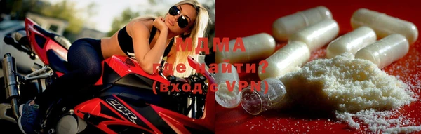 эйфоретик Балахна
