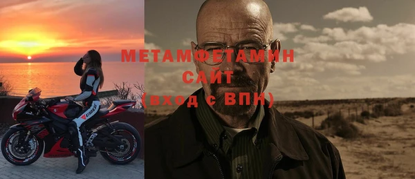 a pvp Балабаново