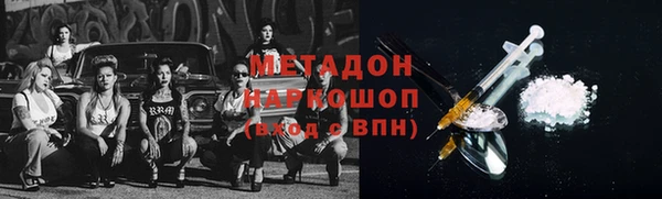 a pvp Балабаново