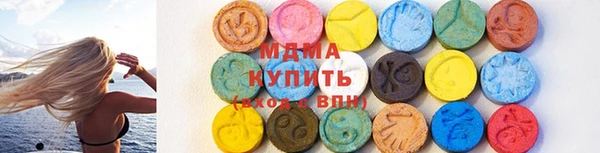 a pvp Балабаново