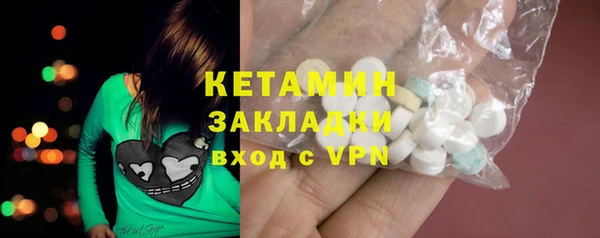 a pvp Балабаново