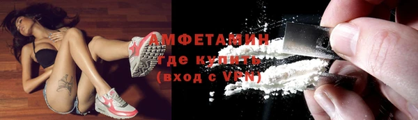 a pvp Балабаново