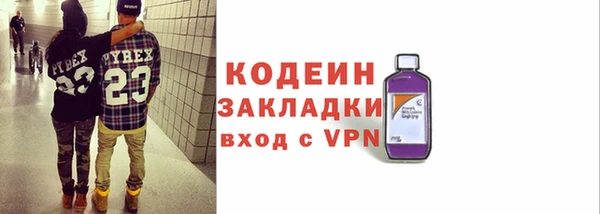 a pvp Балабаново