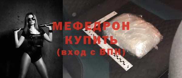 a pvp Балабаново