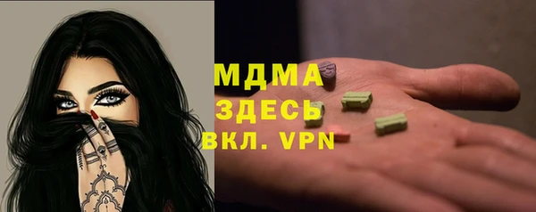 a pvp Балабаново