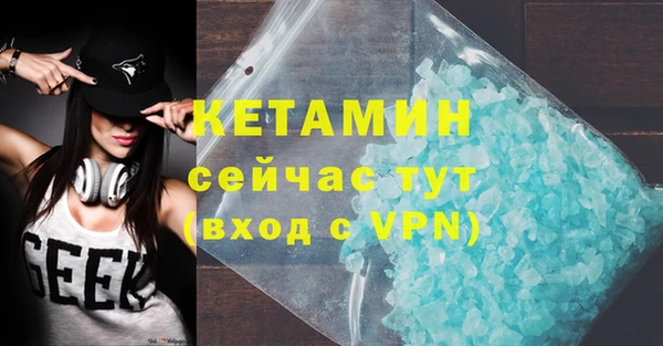 a pvp Балабаново