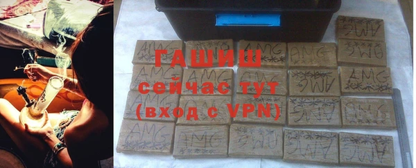 ПСИЛОЦИБИНОВЫЕ ГРИБЫ Баксан