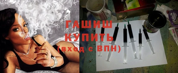 a pvp Балабаново